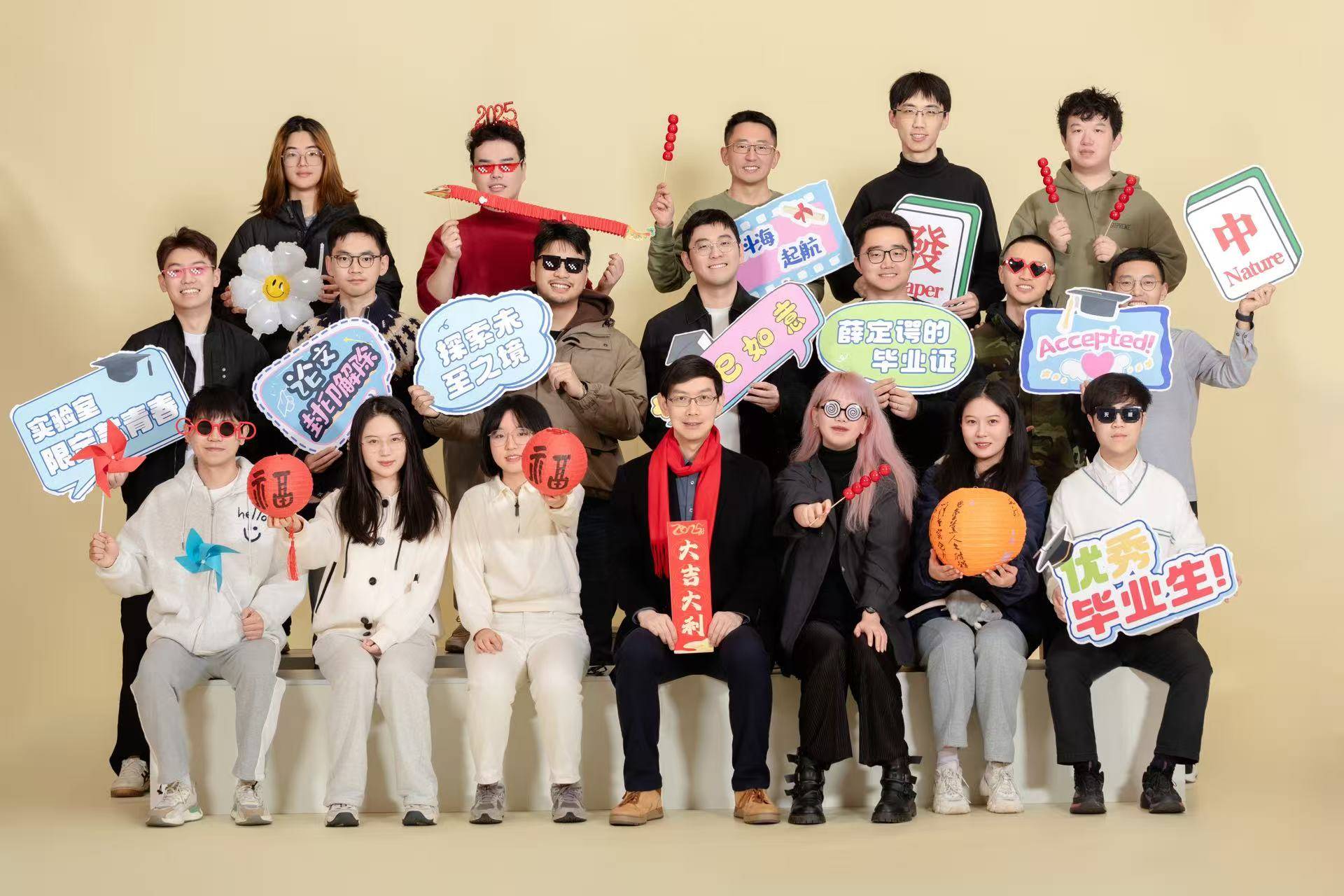 WestlakeNLP team photo